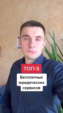 garant_kcc_ в LOOKY. #shorts,#сочи,#инвестиции,#риэлтор,#частныйриэлтор,#дом,#вилла,#коттеджныйпоселок,#коттеджи#бизнеснедвижимость,#бизнес,#коттеджныйпоселоксочи,#квартира,#квартирауморя,#апартаменты,#апартаментыуморя,#краснаяполяна,#россия,#vipнедвижимость,#москва,#розахутор,#краснаяполяна,#адлер,#топ,#top,#земельныйучасток,#интересно,#петербург,#сибирь,#новостройки,#новосибирск,#кемерово,#калининград,#волгоград,#томск,#курган,#владивосток,#владикавказ,#чечня,#самара,#кемерово. 🌴Хотите купить или ...