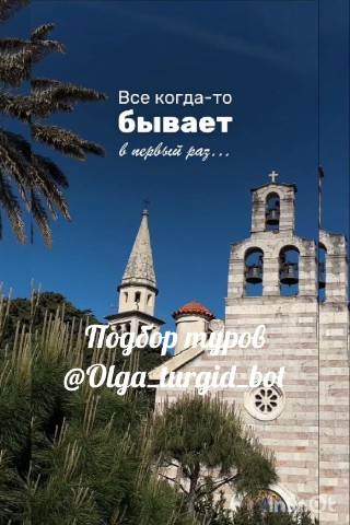 olga_turgid в LOOKY — Все когда-то бывает в первый раз…

Первый взгляд на океан.

