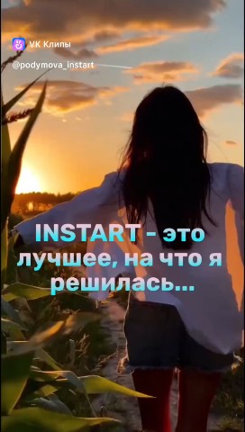 Удаленная работа_Фриланс с нуля в LOOKY. #школафриланса,#инстарткуратор,#онлайншкола,#онлайнзаработок,#обучениефрилансу. Я расскажу, как я де...
