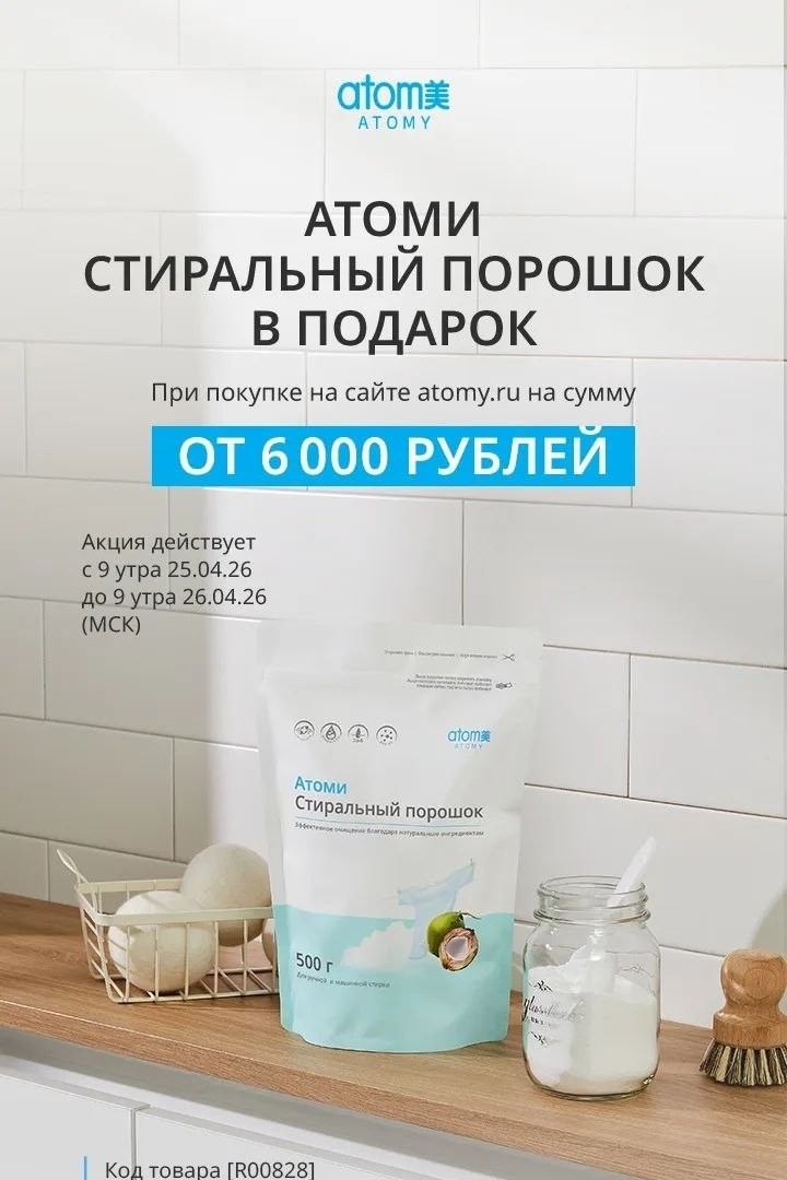 Красота и заработок в LOOKY — публикация