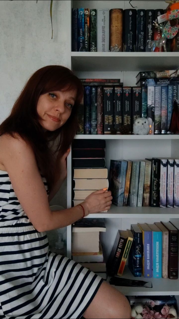 svetaiva_books в LOOKY. #книги#книголюб#детектив#фэнтези#литература. У меня ещё не очень ...