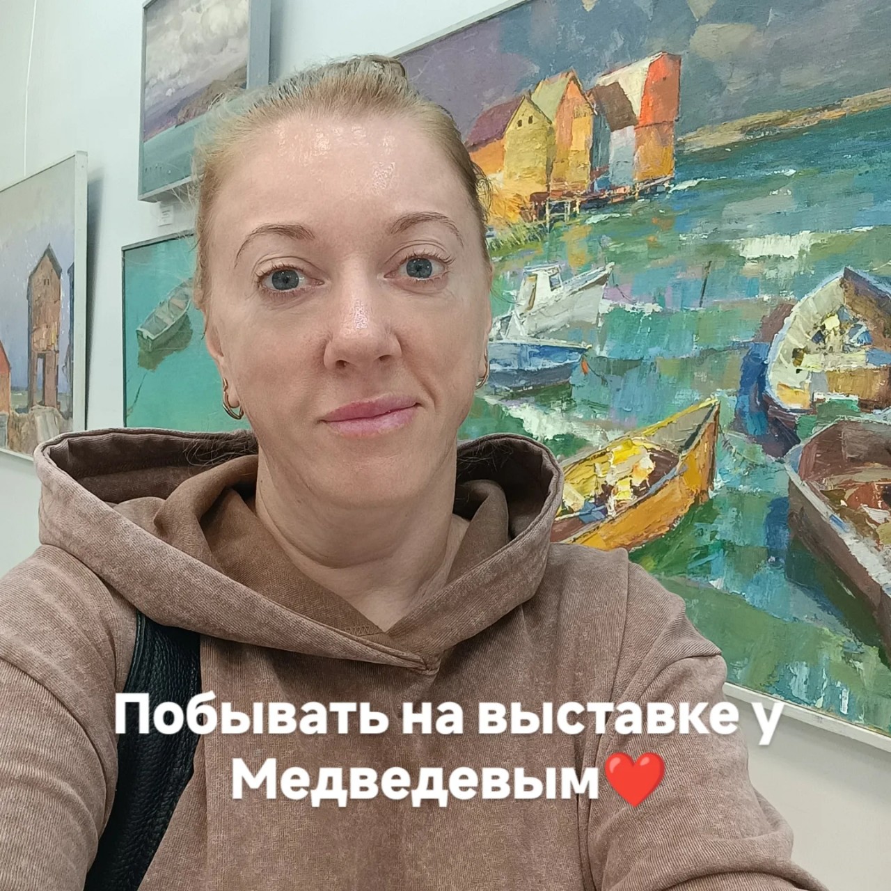 Svetlana ART в LOOKY — публикация