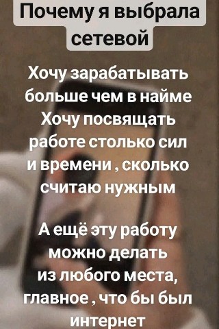 z.iulichka.z в LOOKY. . 