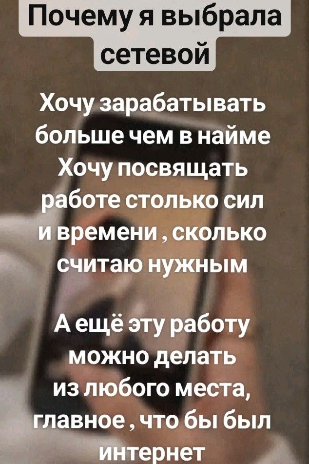 z.iulichka.z в LOOKY — публикация