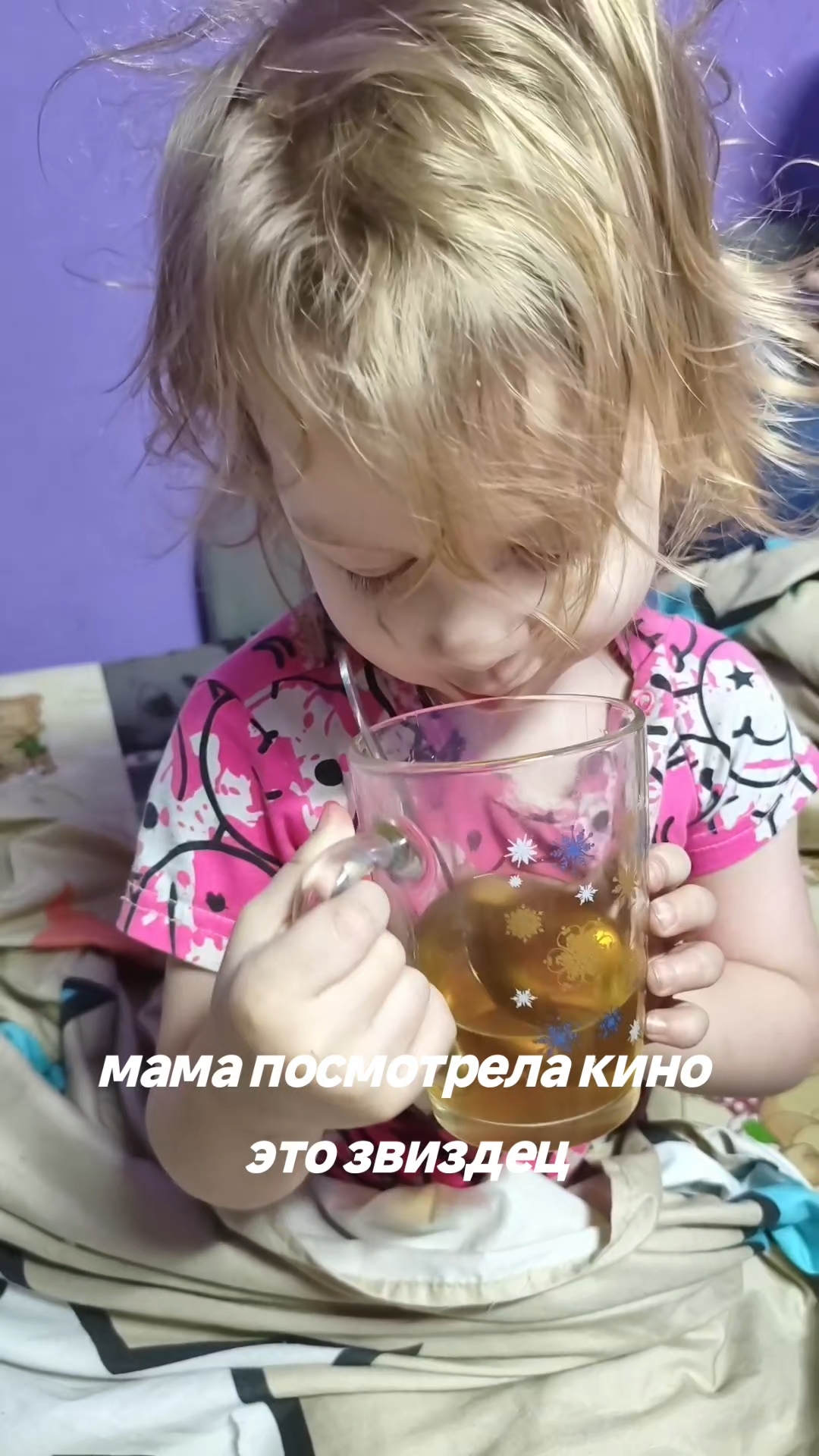 mamu.sik63 в LOOKY. . 