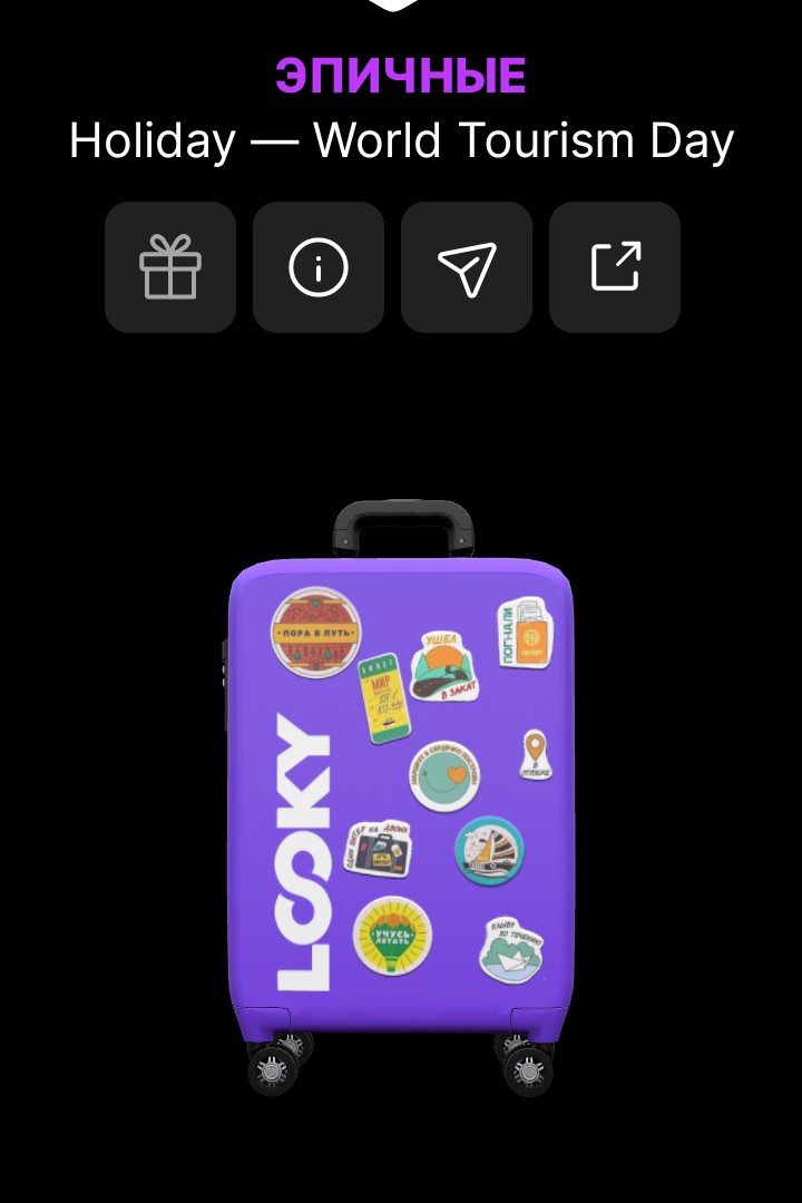 SOBER в LOOKY — публикация
