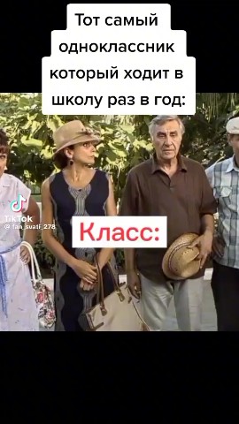 Москва Рома в LOOKY — публикация