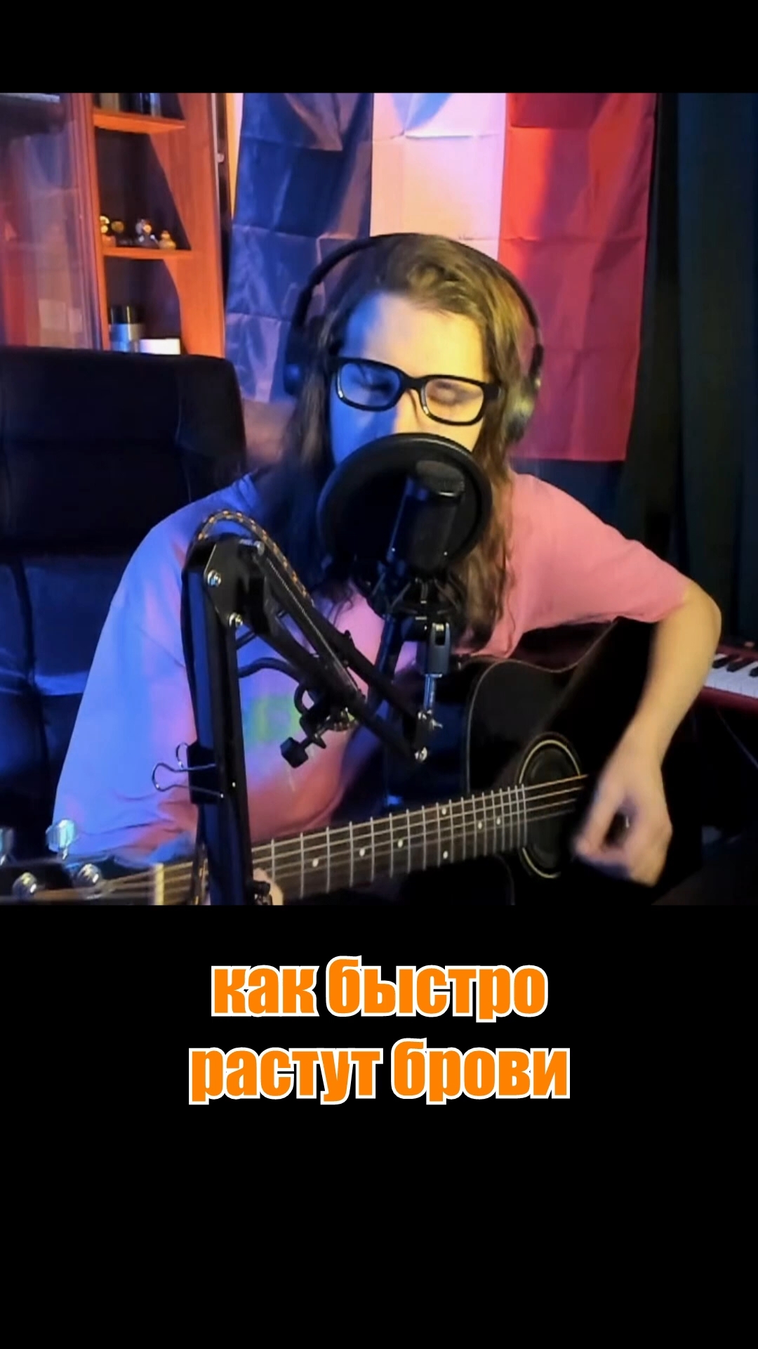 u_lichniy в LOOKY. #music. [#стрыкало ](стрыкал...