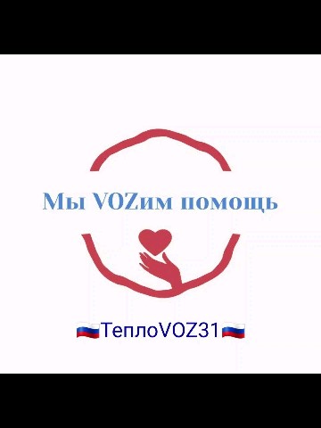 MZinoveva в LOOKY. . 
