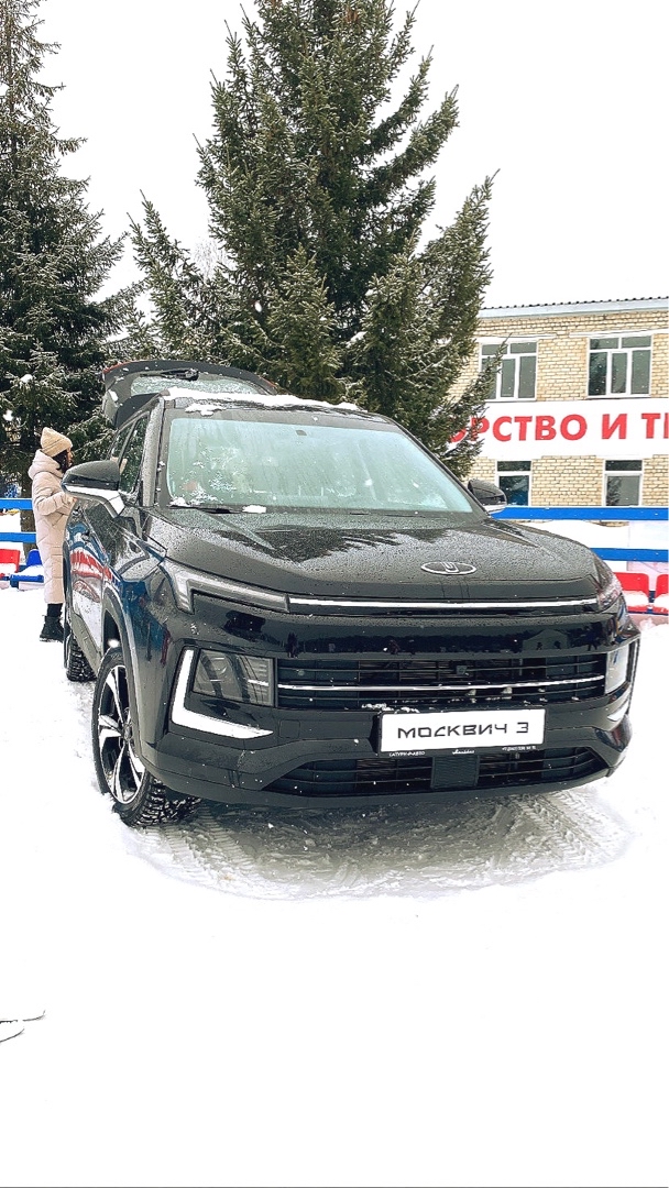 #москвич3