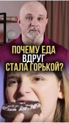 dr.shurov в LOOKY — Если вам или вашим близким необходима помощь нарколога или п