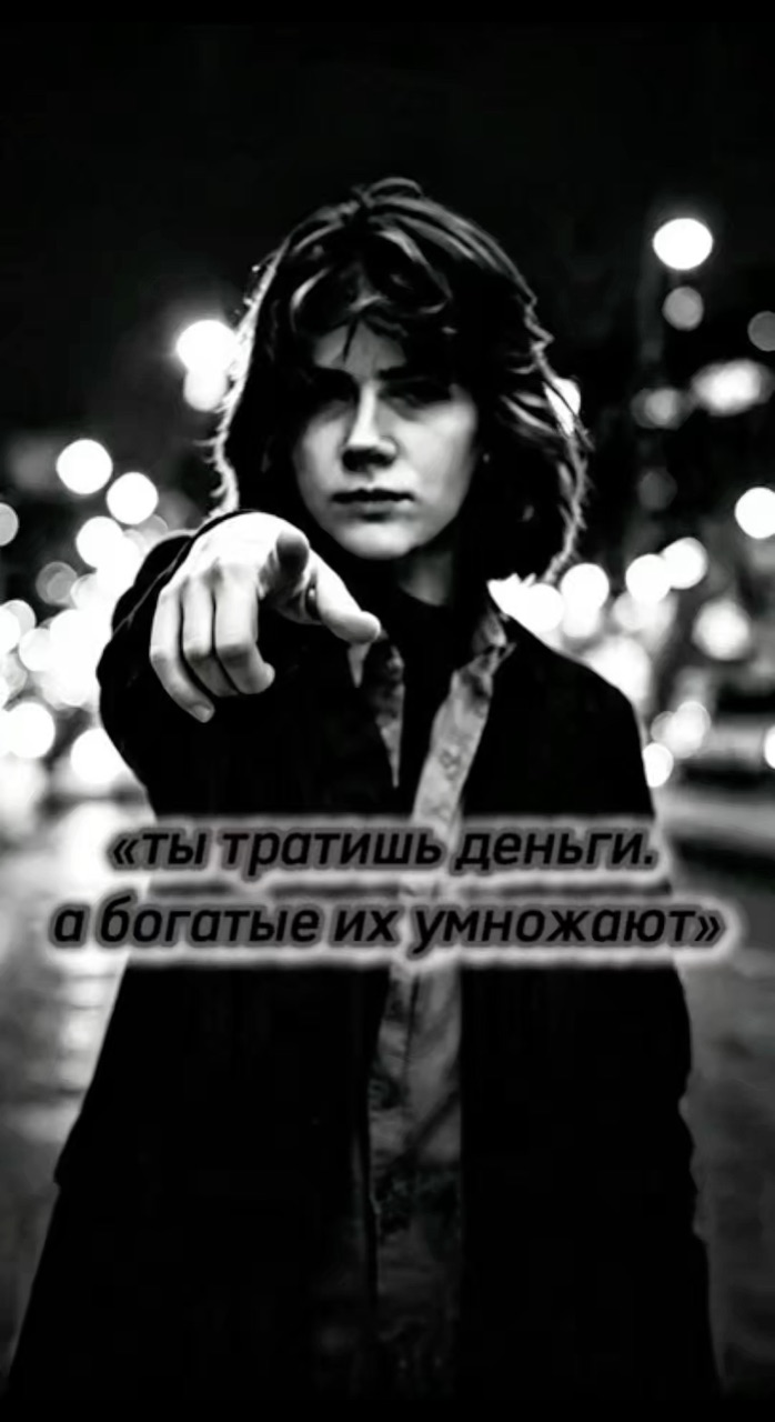 Alexandra in LOOKY. . 💰 Богатые смотрят н...
