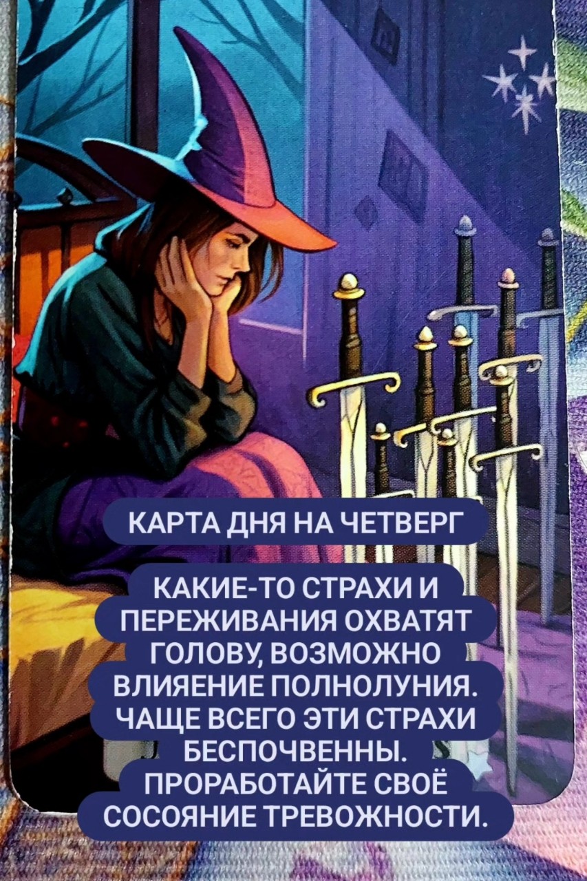 taro_shine в LOOKY — публикация