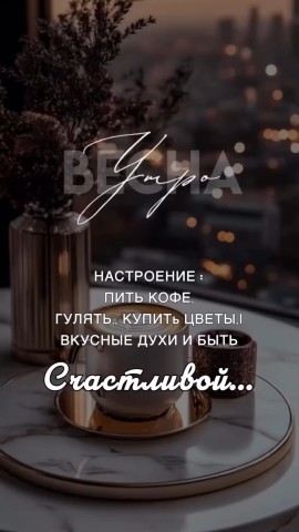 Ирина в LOOKY — публикация
