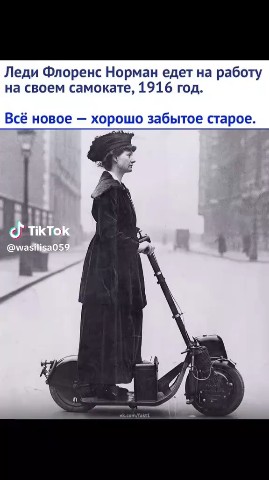 Юлия в LOOKY — фото 1