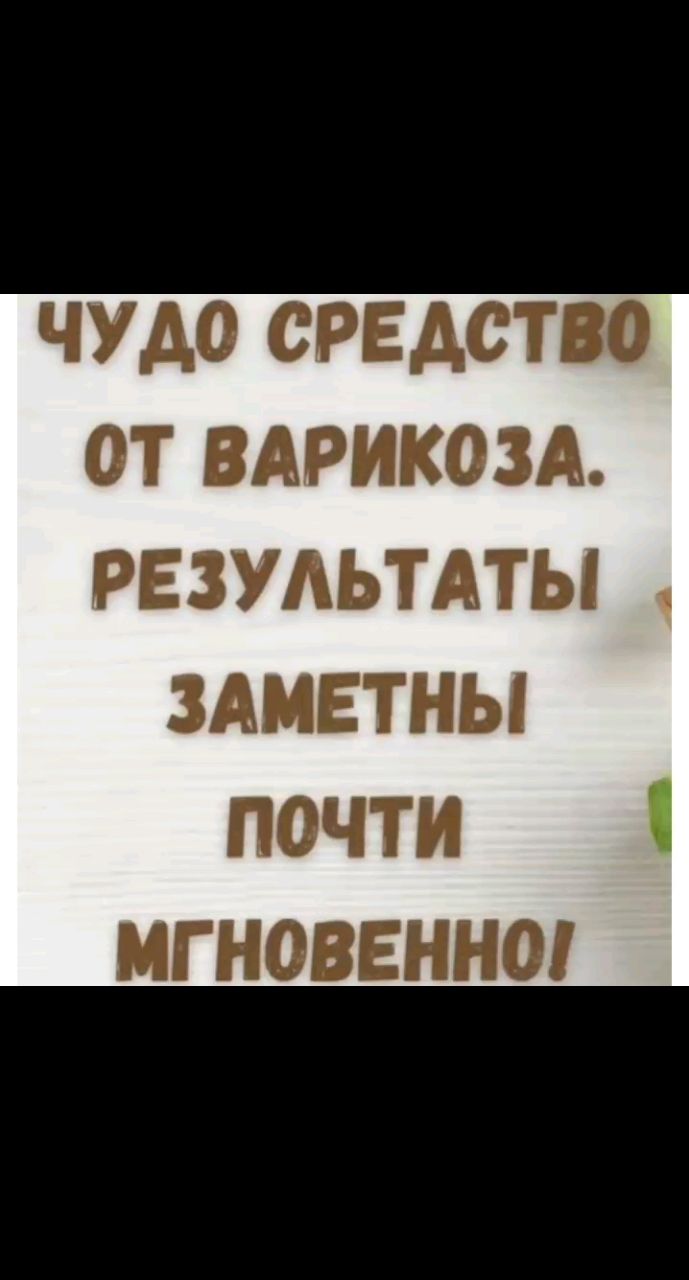mariyakos2022 в LOOKY. . Топ продуктов при ва...