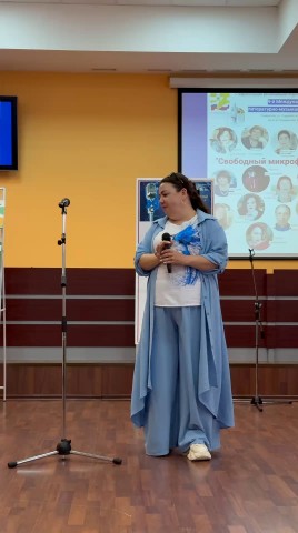  в LOOKY — "Победная"Елена Садовская, автор- исполнитель.
"Свободный ми