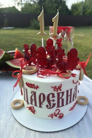marina_alexandrovna_32.ru в LOOKY. . Сегодня у нас важный...