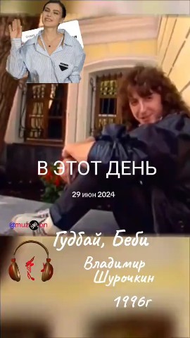  в LOOKY — публикация