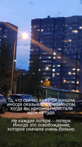Эльмира в LOOKY — публикация