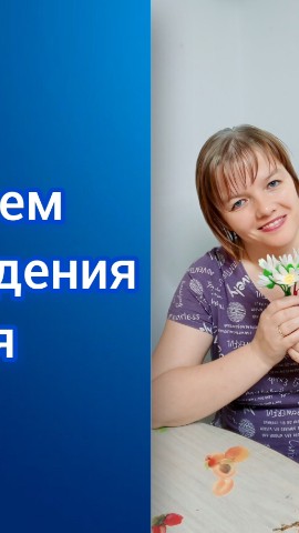 natabrodel.mlm в LOOKY. . Сегодня я стала еще ...