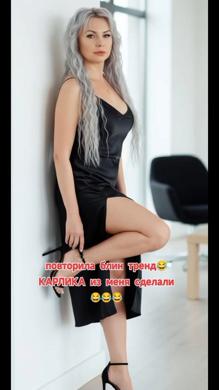 Ксюша в LOOKY. . 