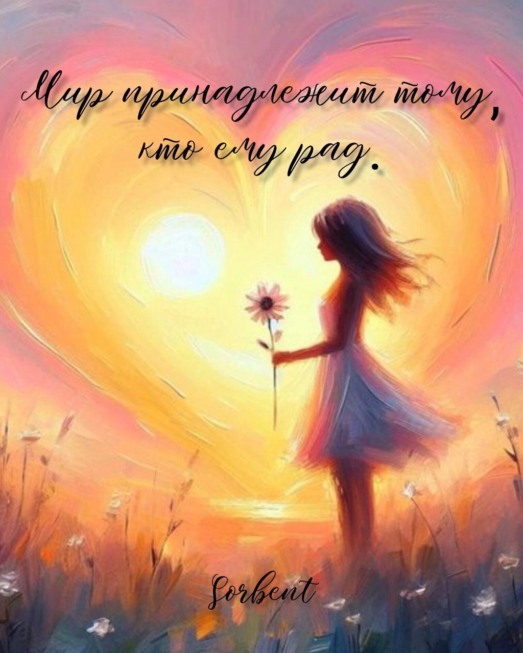AnnaV_LOOKY в LOOKY — публикация