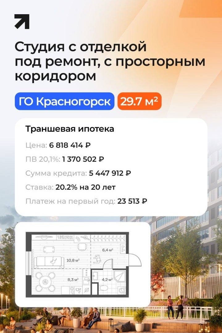 Анастасия в LOOKY — фото 1