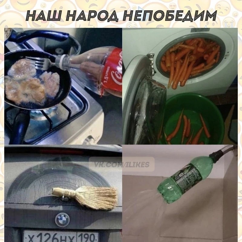 🔥 Подписывайтесь!! 🔥 У нас очень интересный и прикольный контент 🔥 #приколы #ржака #юмор #18+ #трэнды #2023 #лучшее #прикольныевидео #приколыдлявзрослых #пранки #топ #эпицентрюмора #факты #gif #фильмы #приколыизфильмов #тнт #эпицент #краш #мемы #топвидео #локи #LOOKY_топ