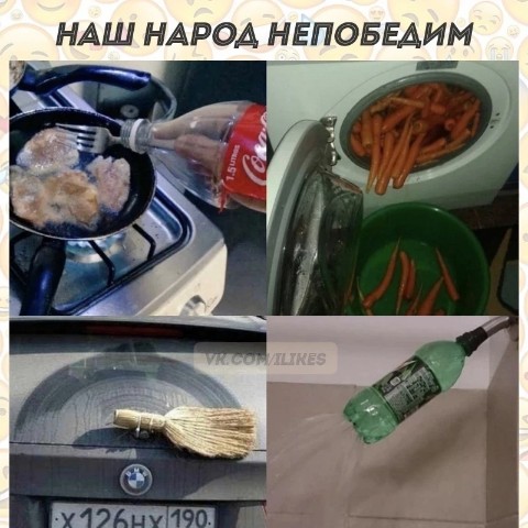 Looky_1672643960600 в LOOKY. #приколы,#ржака,#юмор,#18,#трэнды,#2023,#лучшее,#прикольныевидео,#приколыдлявзрослых,#пранки,#топ,#эпицентрюмора,#факты,#gif,#фильмы,#приколыизфильмов,#тнт,#эпицент,#краш,#мемы,#топвидео,#локи,#LOOKY_топ. 🔥 Подписывайтесь!! ...