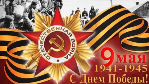 kutinairen в LOOKY. . С праздником Великой...