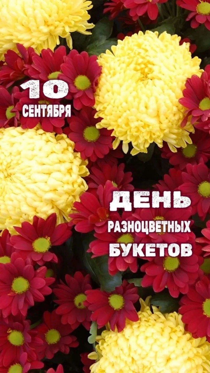  в LOOKY — публикация