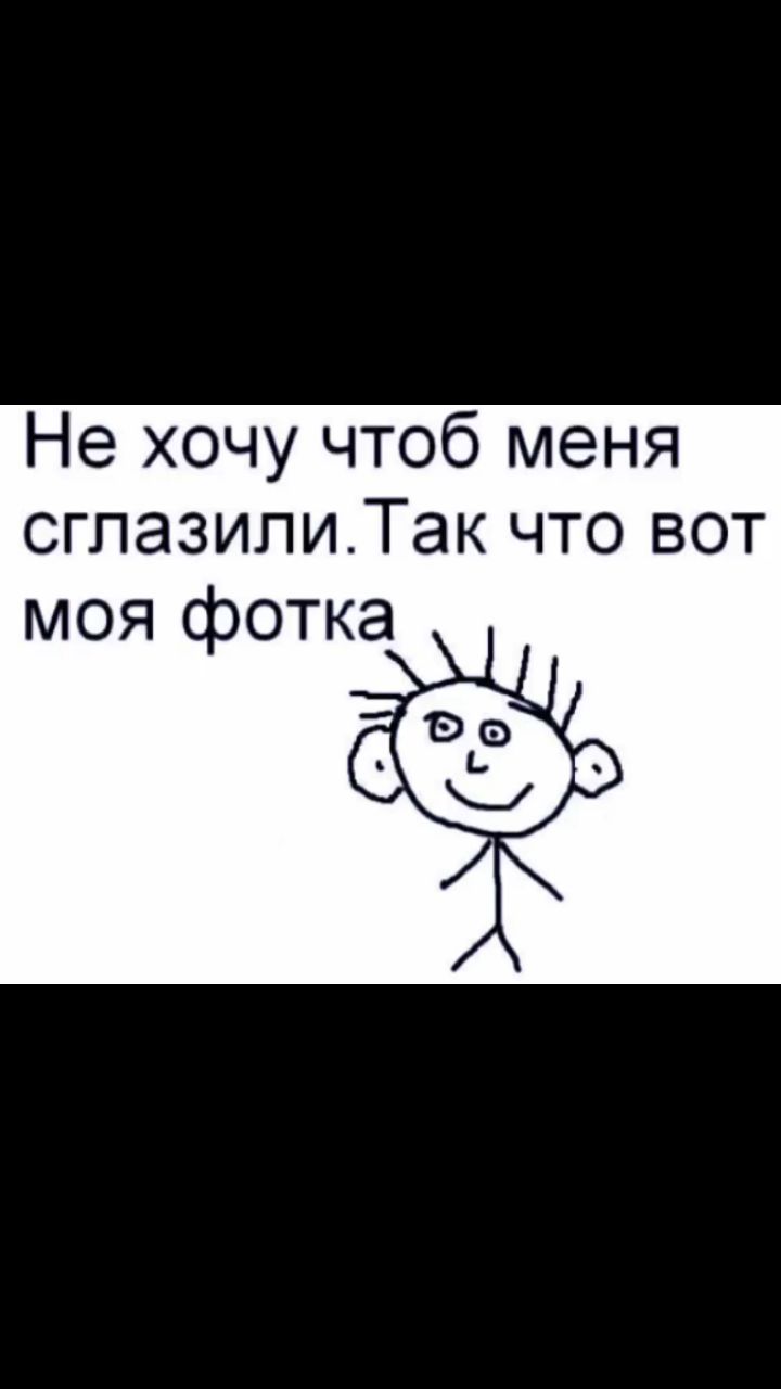 Zlo_Dei в LOOKY. . 