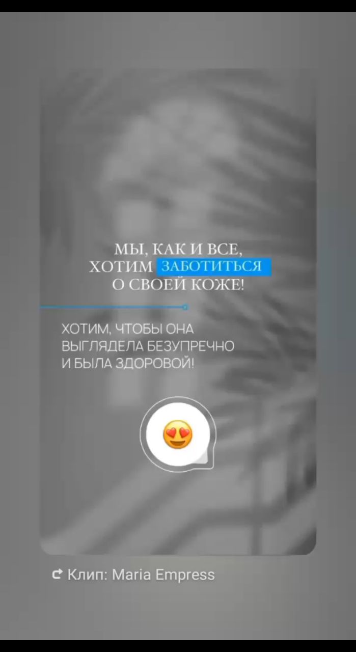 Корейская продукция АТОМИ в LOOKY. #атомихит,#вечернееочищениеатоми,#южнокорейскаякосметика,#рилсатоми,#продукцияатоми,#рилсвтренде. Этот набор при регул...