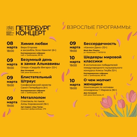 eva_peterburgconcert в LOOKY. . Долгожданные праздни...
