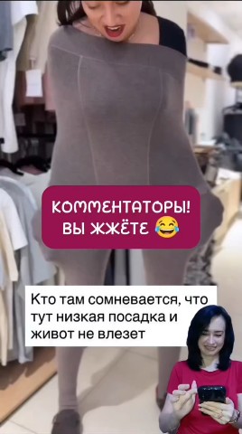 Tanya Tanya в LOOKY — публикация