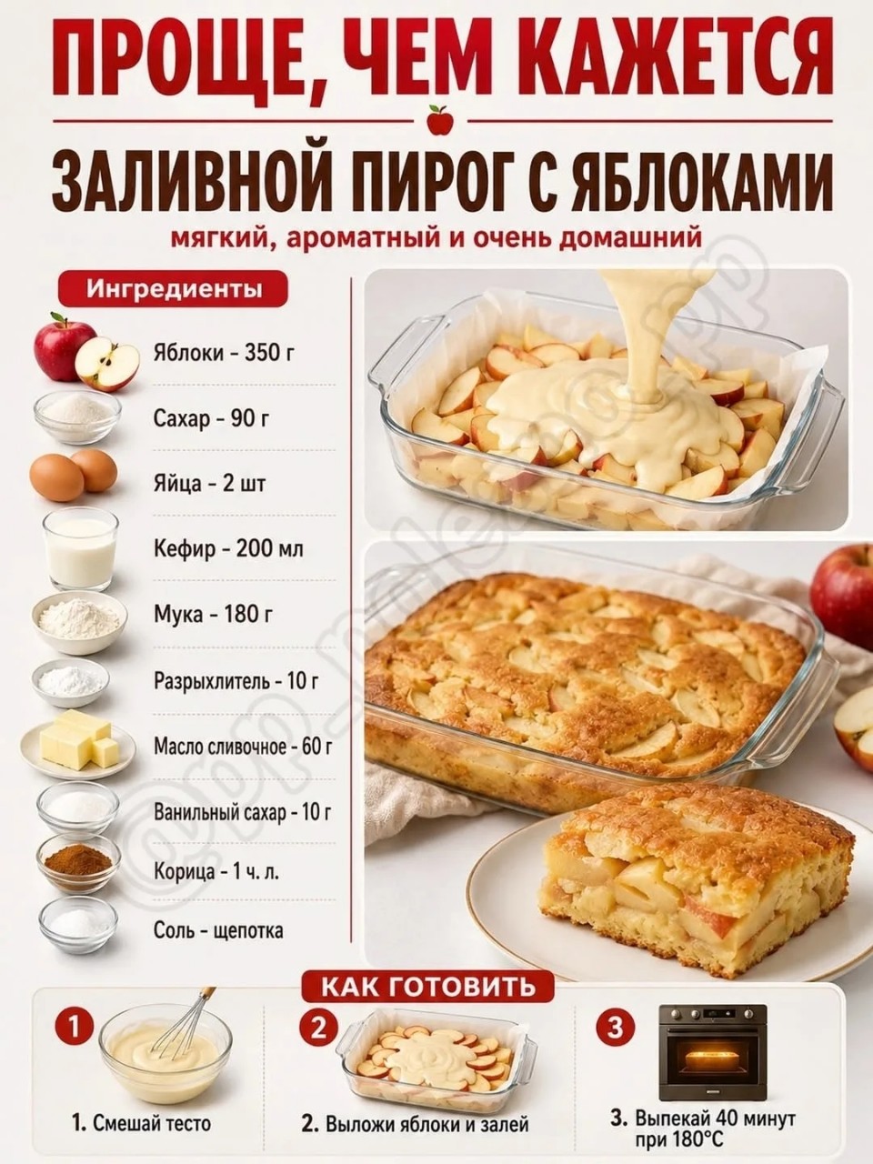 Looky_174877463974125