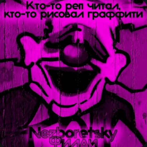 Looky_178204863168575 в LOOKY. . Оу