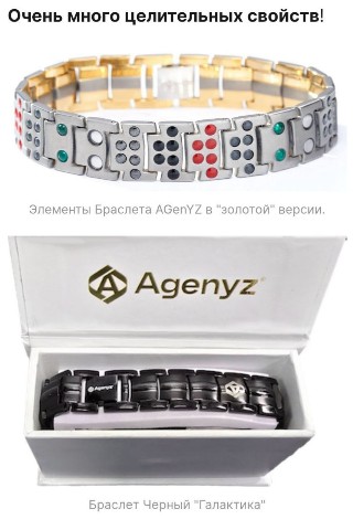 Looky_172409521415353 в LOOKY. . Новинка 🔥🔥🔥Брасле...