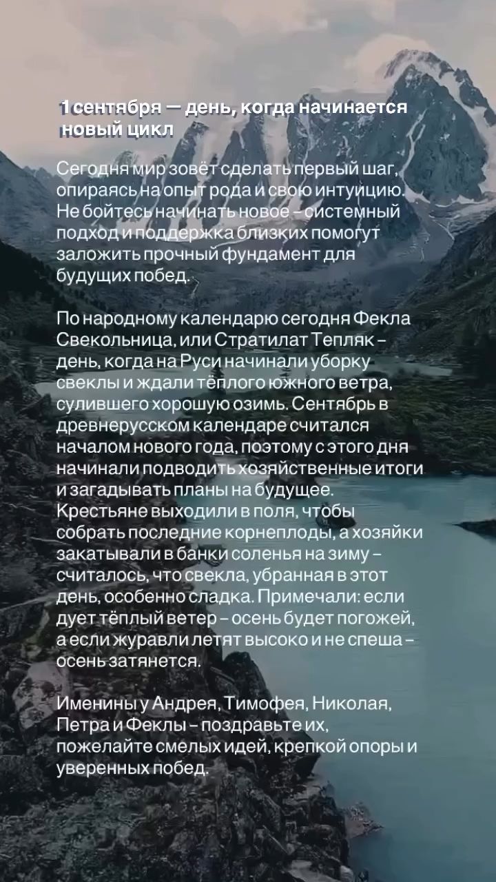 valkarat