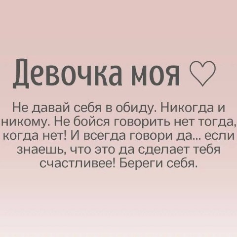 PolinaD32 в LOOKY. . 