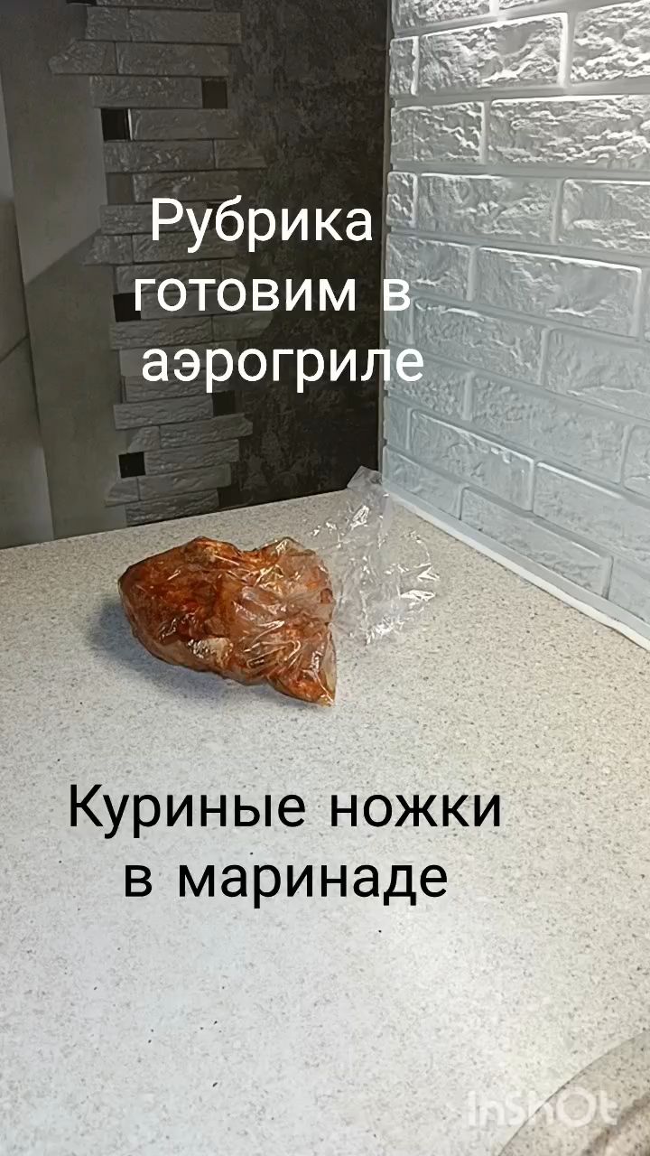 Елка в LOOKY — публикация