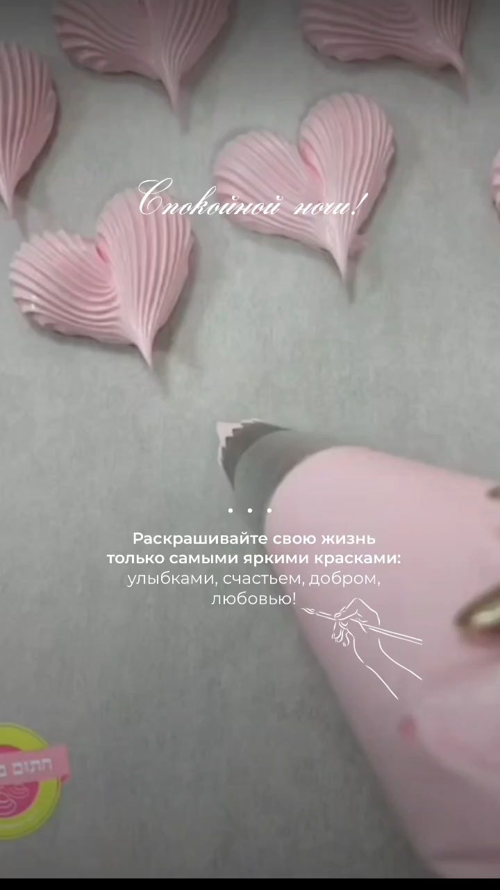 Анастасия зефир в LOOKY. . Воздушное признание:...