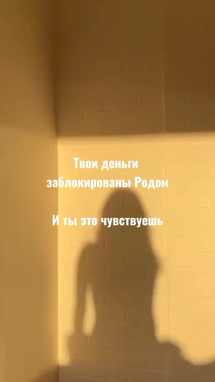 polina.pro.rod в LOOKY. . Ты можешь сколько уг...