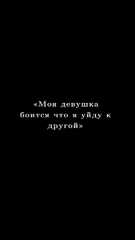 Looky_178786405015274 в LOOKY. . Вот таким и надо быт...