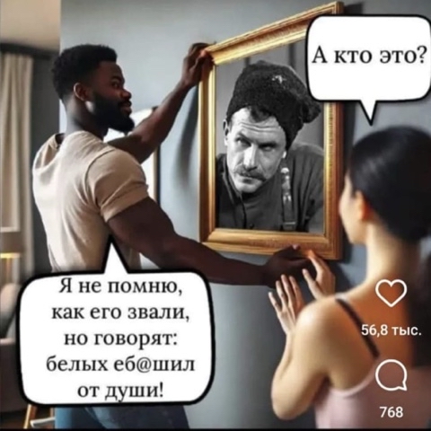 vitali_sudnik в LOOKY. . 