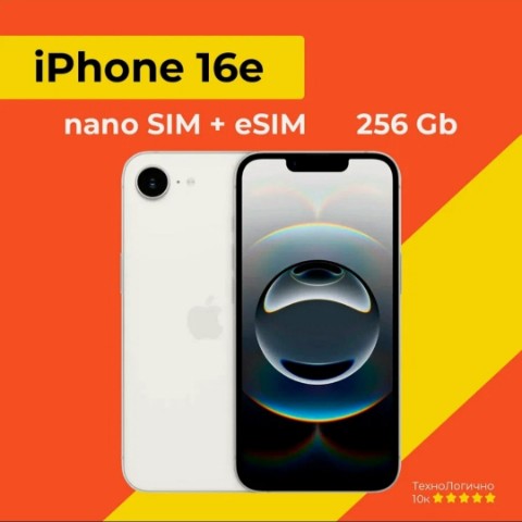 mr.fly.man в LOOKY. #Apple,#iPhone,#16e. 62.000 ₽ Смартфон #A...