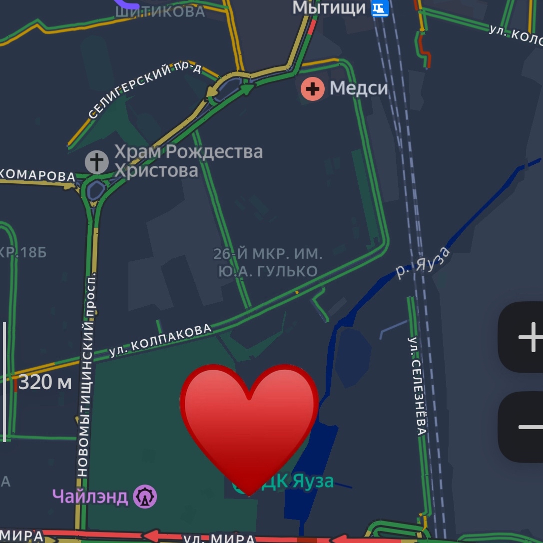 Надежда в LOOKY — Моё любимое места в Мытищах это парк! Так люблю в нем гулять
