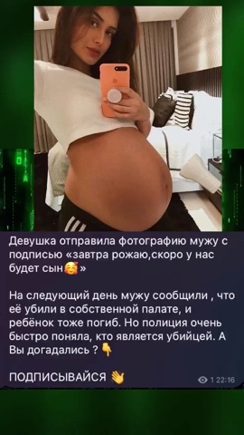 Nevidel in LOOKY. . Странное фото