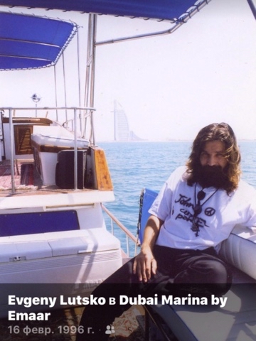 johnftvv в LOOKY. . 1996 John custom@pai...